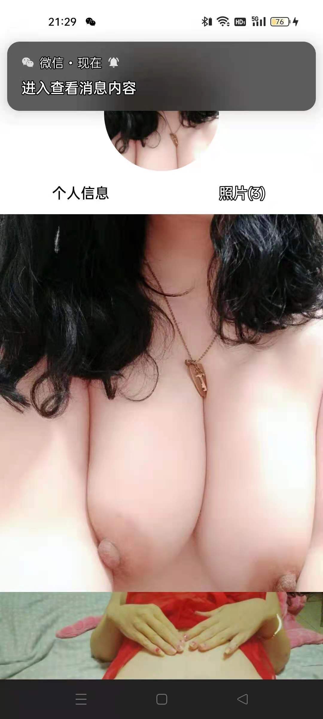 60eed99a083020713ba888ee5ec8b6b8.jpg